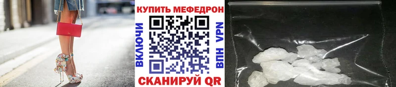 Где можно купить наркотики Тогучин АМФЕТАМИН  СК  МЕФ  Каннабис  COCAIN  ГАШИШ 