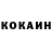 Метадон VHQ Brian 18
