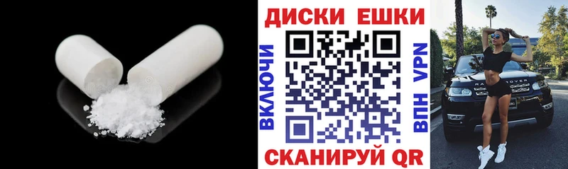 мега ССЫЛКА  Тогучин  ЭКСТАЗИ 280мг  где продают наркотики 