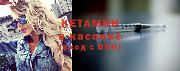 гидропоника Бронницы