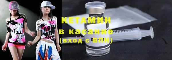 гидропоника Бронницы
