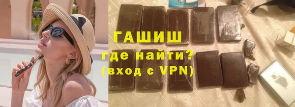 гидропоника Бронницы