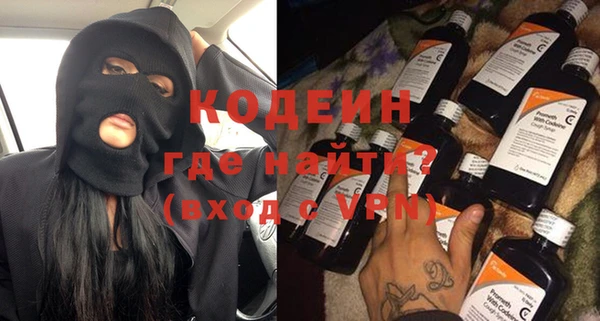 гидропоника Бронницы