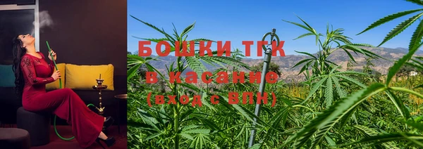 бутират Бородино