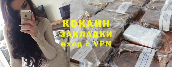 гидропоника Бронницы