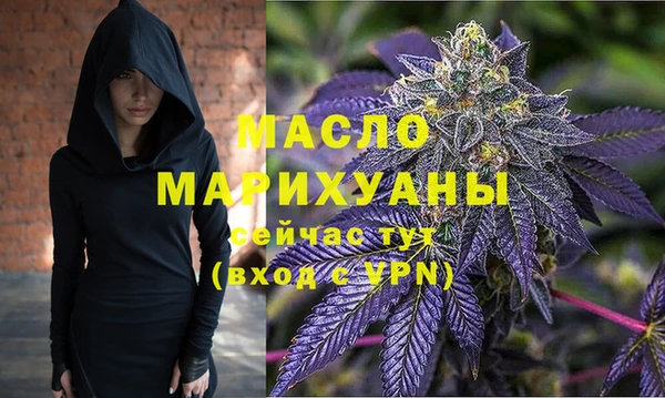 гидропоника Бронницы