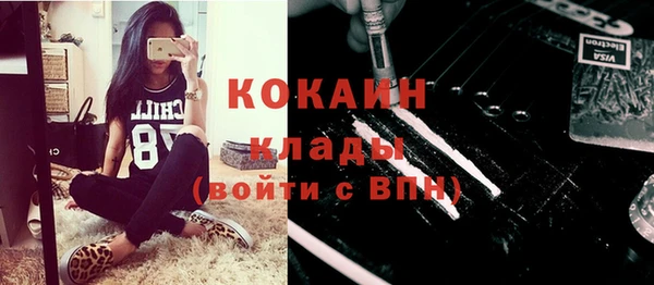 гидропоника Бронницы
