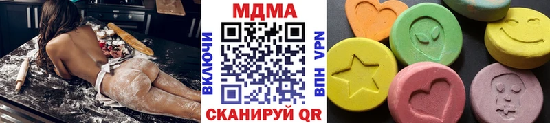 МДМА Molly  кракен ССЫЛКА  Тогучин 