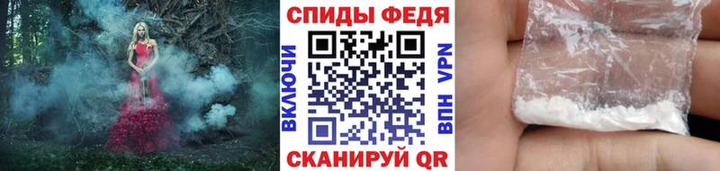 купить закладку  Тогучин  Метамфетамин Декстрометамфетамин 99.9% 