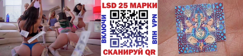 Марки N-bome 1,5мг где найти Тогучин